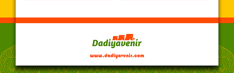footer lien site web Dadiy